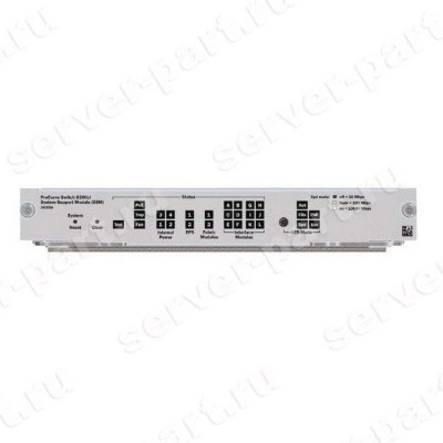 Модуль HP E8200 zl System Support Module (SSM) For ProCurve Switch 8200zl(5070-2969)